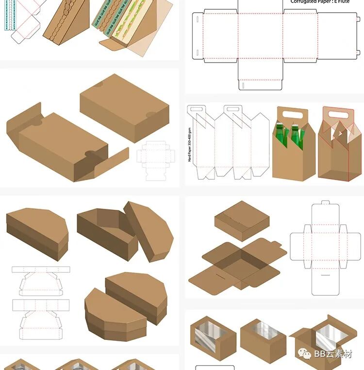 玩具包装盒定制_玩具包装盒设计_玩具包装盒子