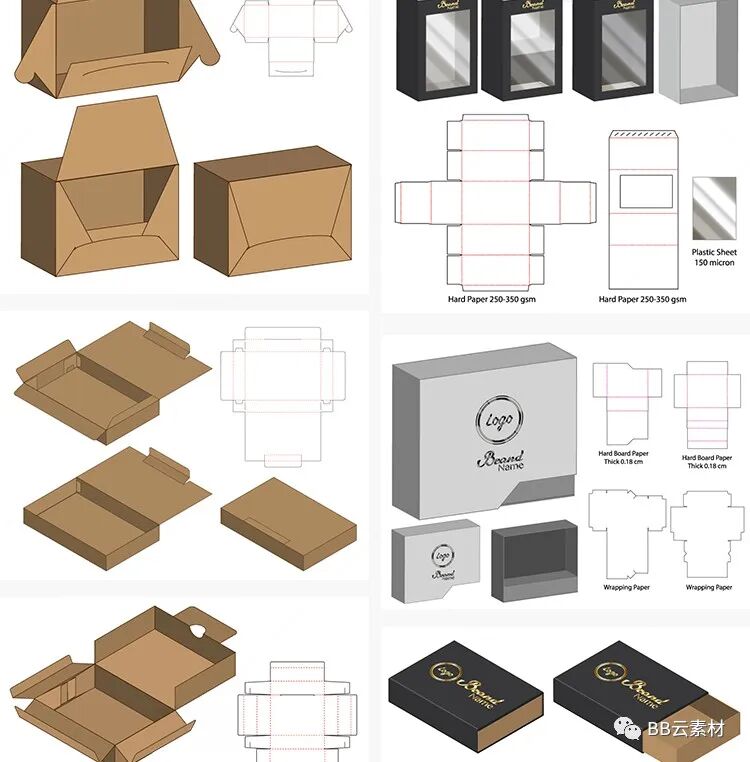 玩具包装盒子_玩具包装盒设计_玩具包装盒定制