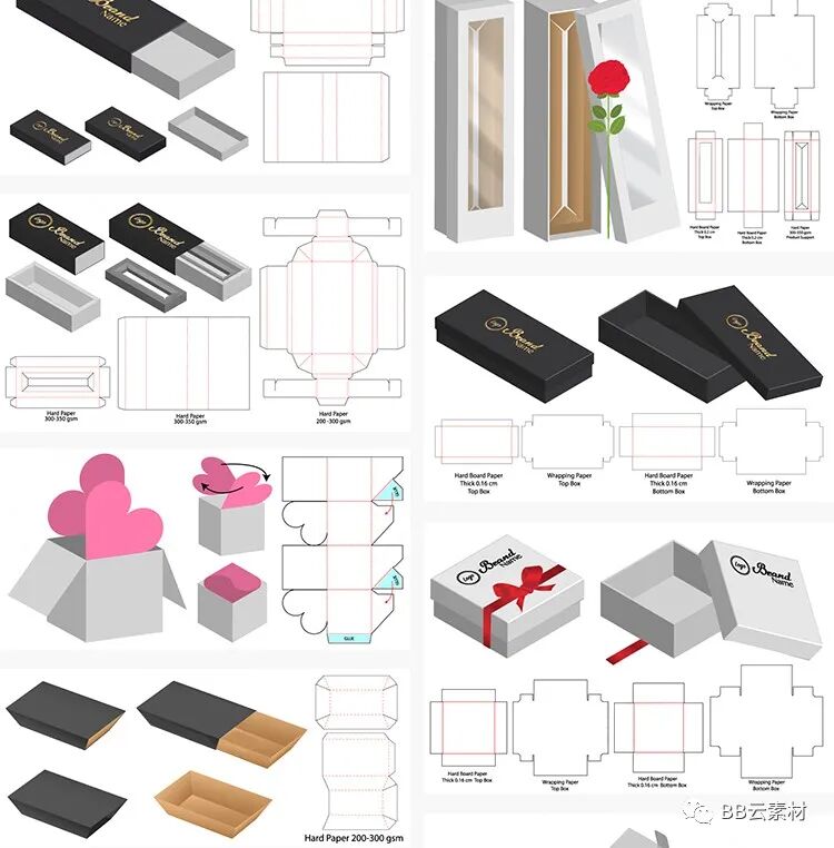 玩具包装盒子_玩具包装盒设计_玩具包装盒定制