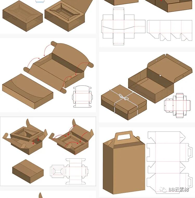 玩具包装盒设计_玩具包装盒定制_玩具包装盒子