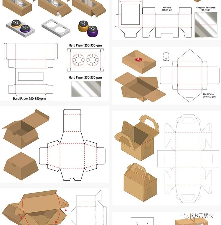玩具包装盒子_玩具包装盒设计_玩具包装盒定制