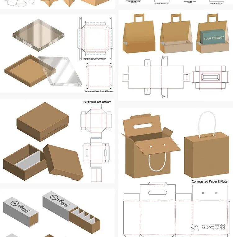 玩具包装盒子_玩具包装盒定制_玩具包装盒设计