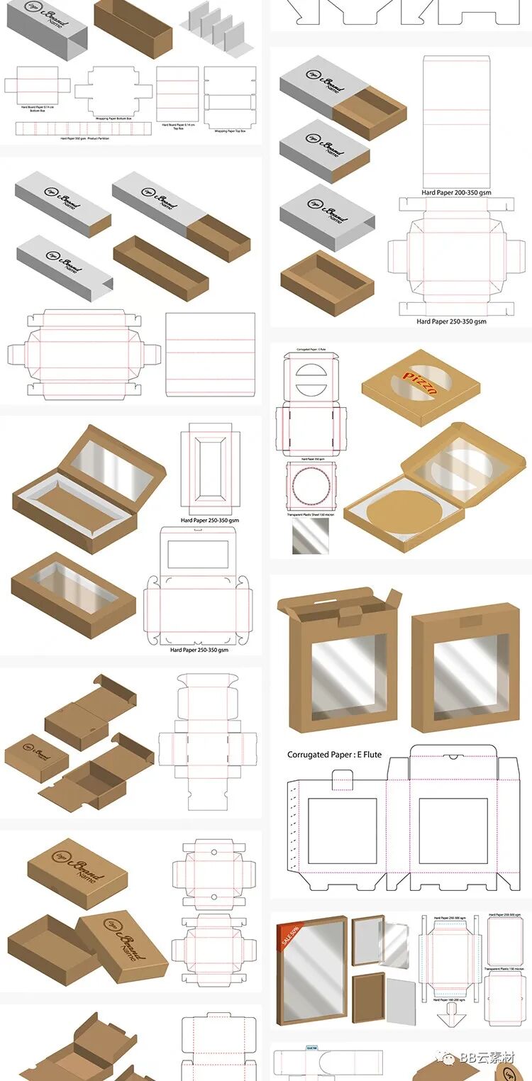 玩具包装盒设计_玩具包装盒子_玩具包装盒定制