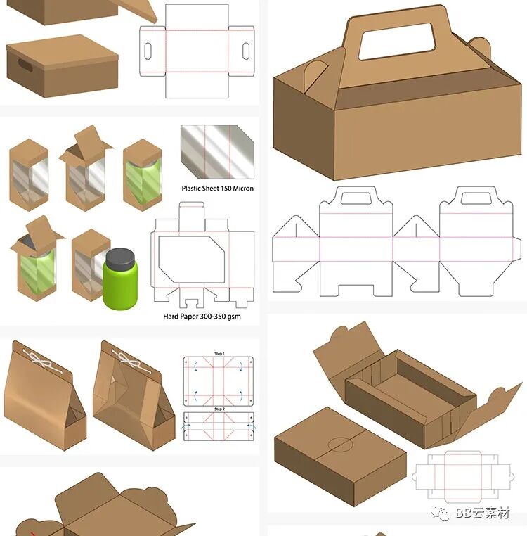 玩具包装盒定制_玩具包装盒子_玩具包装盒设计