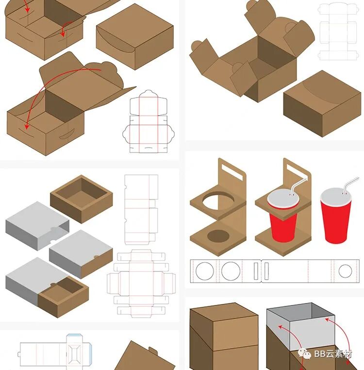 玩具包装盒子_玩具包装盒设计_玩具包装盒定制