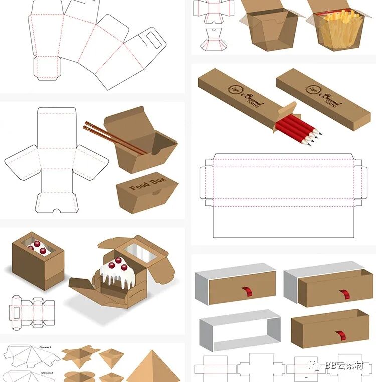 玩具包装盒定制_玩具包装盒子_玩具包装盒设计