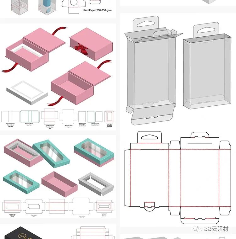 玩具包装盒子_玩具包装盒设计_玩具包装盒定制