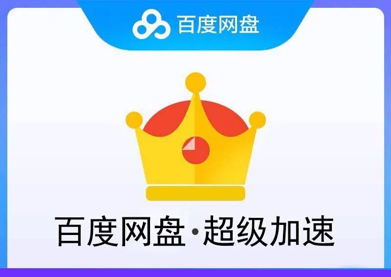 公司的电商设计部总监离职后留下了400G神仙资源！【1157期】