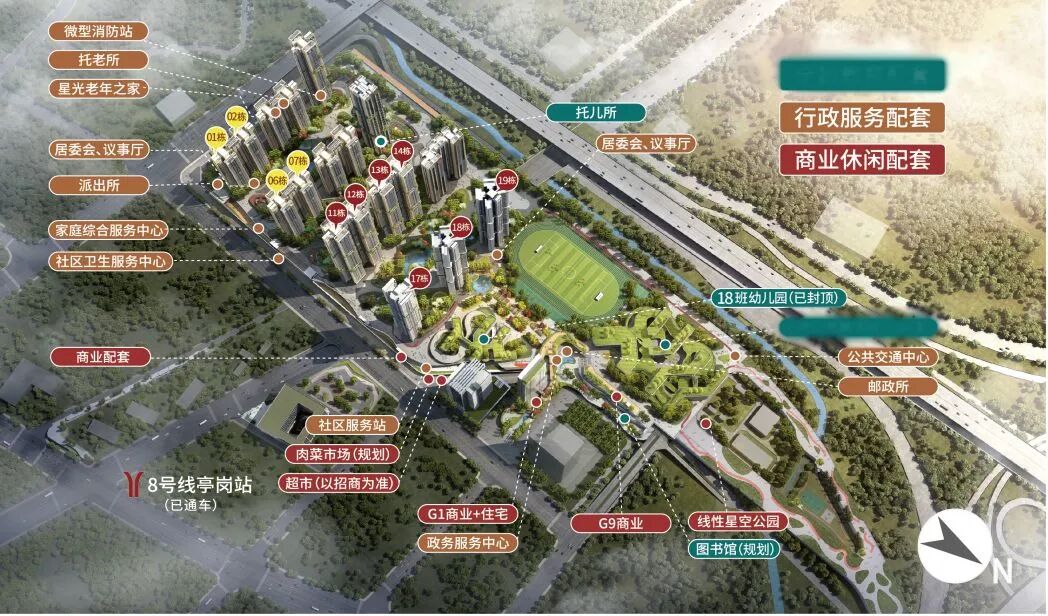 广州白云湖附近新楼盘，品实云湖花城多少钱一平方？