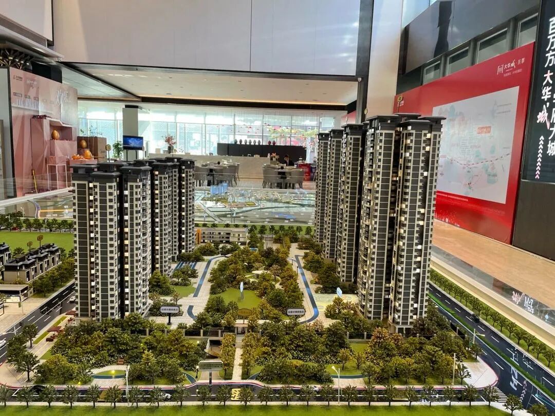 首付45万，朱村板块刚需盘大华东郡现楼！