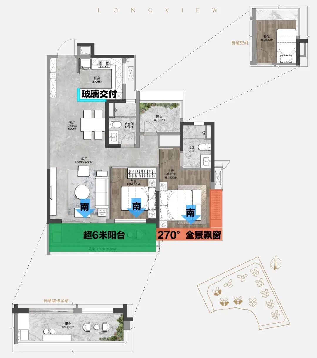 荔湾中海保利朗阅新领预售1张，300套住宅房源入市