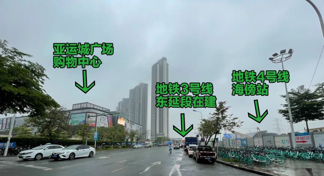 广州亚运城主力总价段在200-300万