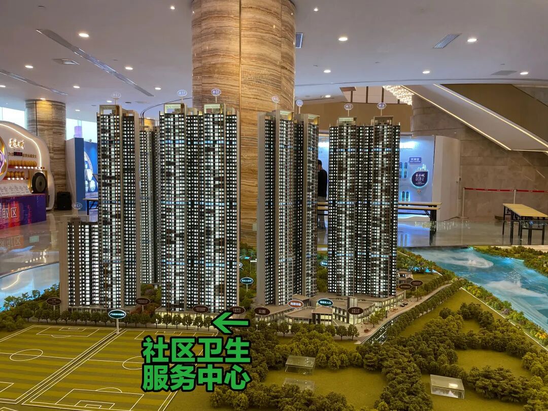 番禺亚运城在售楼盘天珑ONE组团，单价2.8万！