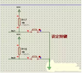 干货｜6种常见电流检测电路设计方案的图9