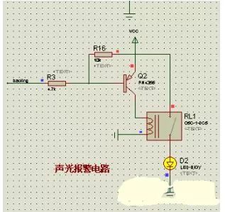 干货｜6种常见电流检测电路设计方案的图8
