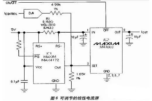 干货｜6种常见电流检测电路设计方案的图5