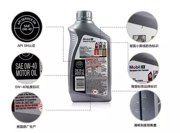 学会看机油认证不用担心再被忽悠 - 脉脉