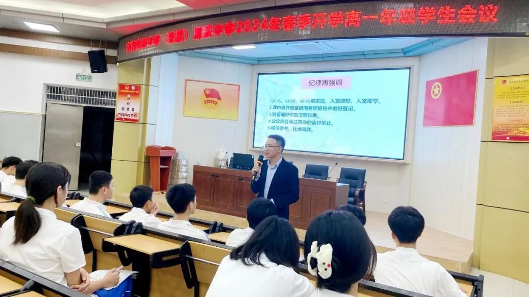 东莞高级中学在哪里_东莞高级中学是重点高中吗_东莞高级中学