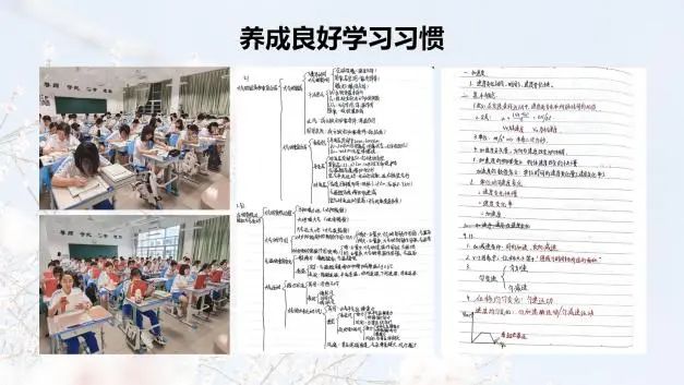 东莞高级中学在哪里_东莞高级中学_东莞高级中学是重点高中吗