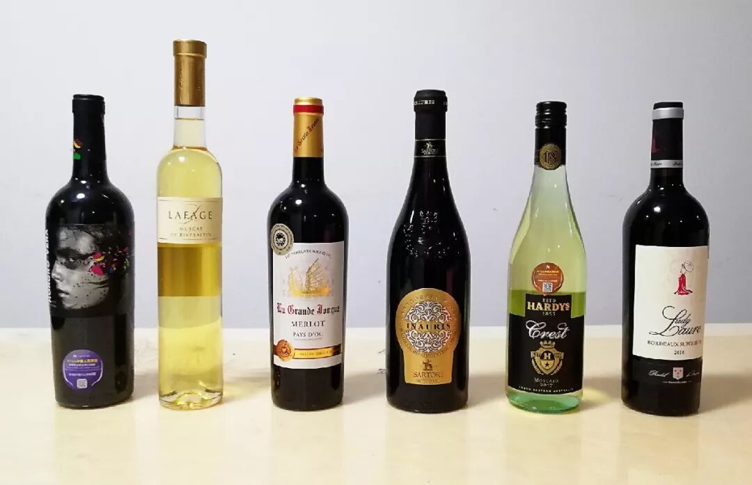 冷娃的原瓶进口红酒