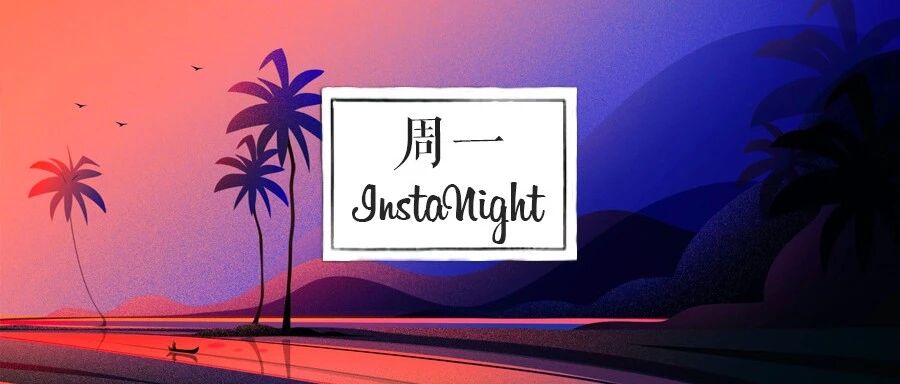 王X聪花10w买的蝴蝶结，怎么戴到欧阳娜娜的头上了？