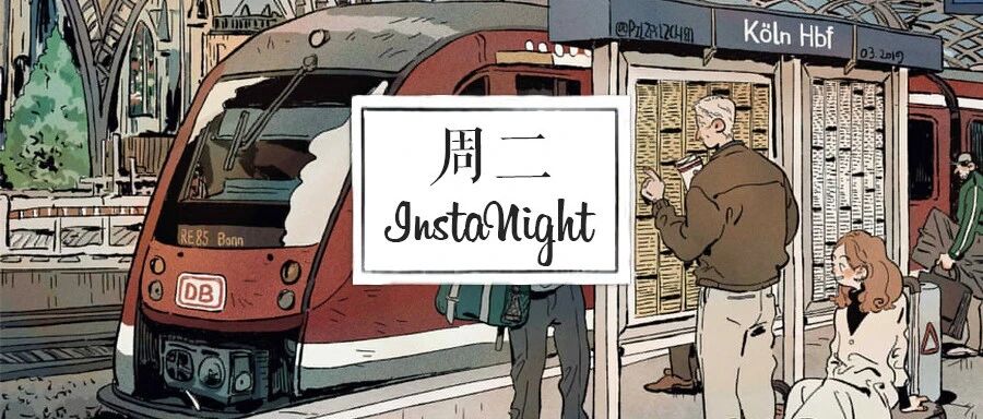 单身征婚交友找对象？这个免费微信论坛管用