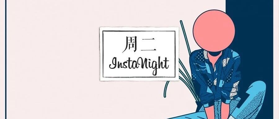 郭碧婷删光向佐动态，发文“悔不当初”：嫁给婆婆的豪门婚姻，终于撑不住了？