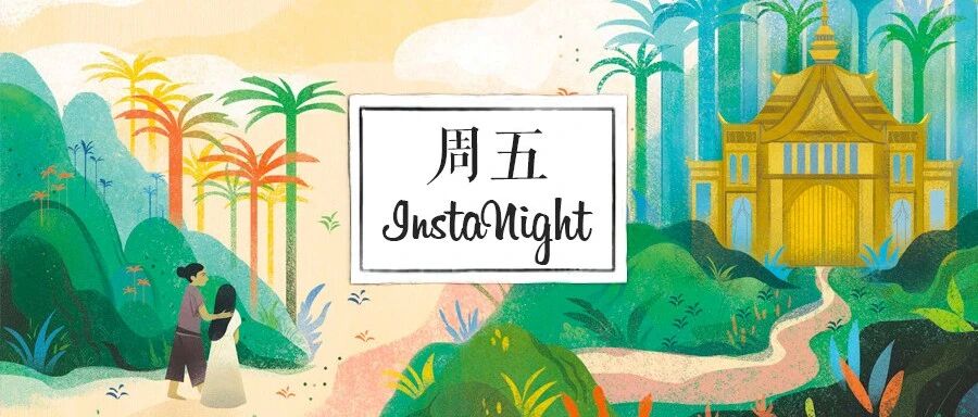 出手就100亿，合照能把ab裁掉，高配“晚晚”不愧是国内最顶级名媛！