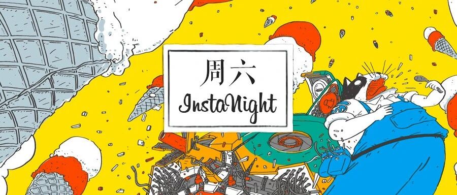 虞书欣2w买的“露奶装”，咋这么多人抢着要穿啊...