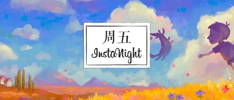 究竟什么样的男人才能娶到万茜？