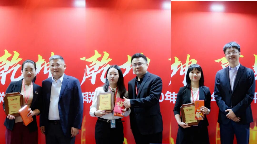 “牛”轉(zhuǎn)乾坤 贏戰(zhàn)2021