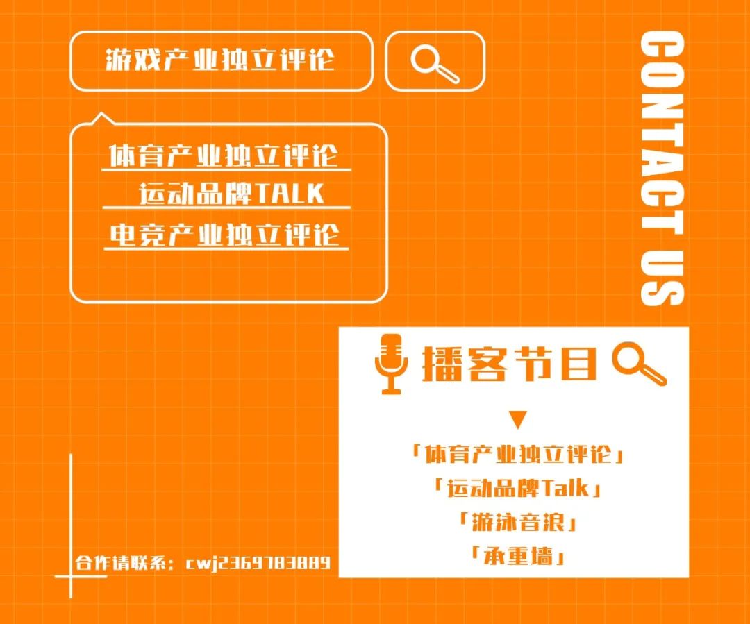 泰拉瑞亚灾厄打完月总后