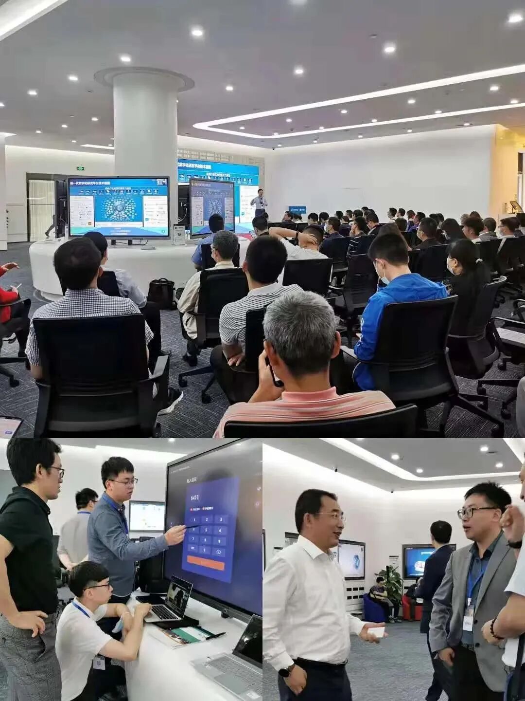 “汽车行业产品开发体系数字化转型暨一体化解决方案” 研讨会在渝成功召开的图13