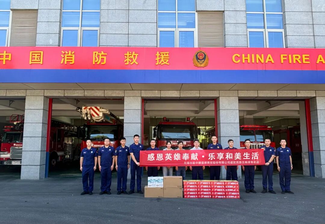 致敬最可爱的人