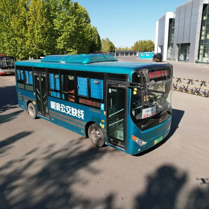 东营交运发布最新公交发车时刻表