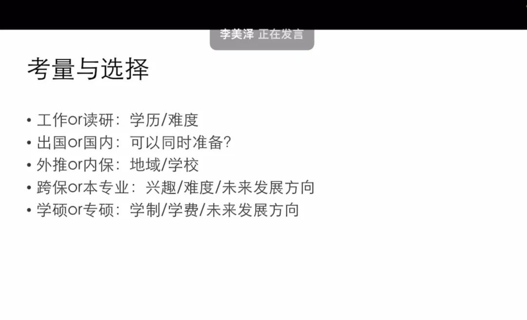 做经验分享时的客套话_提交优质回答_优质回答问题经验分享