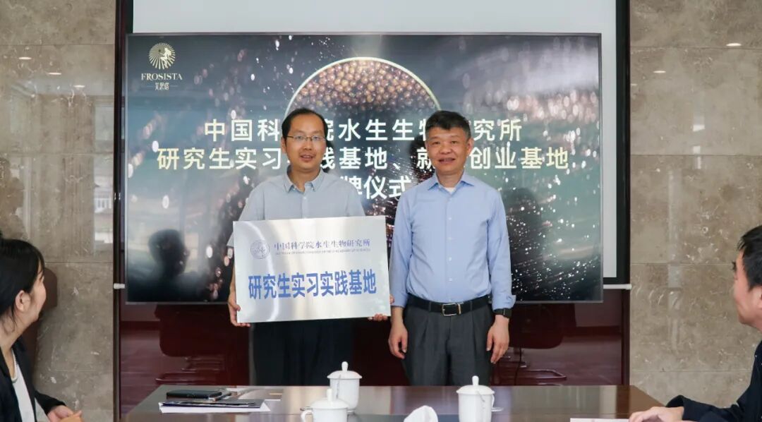 武汉水生生物研究所研究生部_武汉水生生物研究所_武汉水生生物研究所博士招生