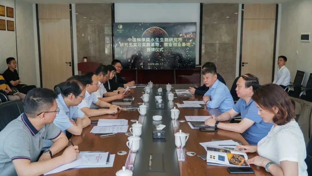 武汉水生生物研究所研究生部_武汉水生生物研究所博士招生_武汉水生生物研究所