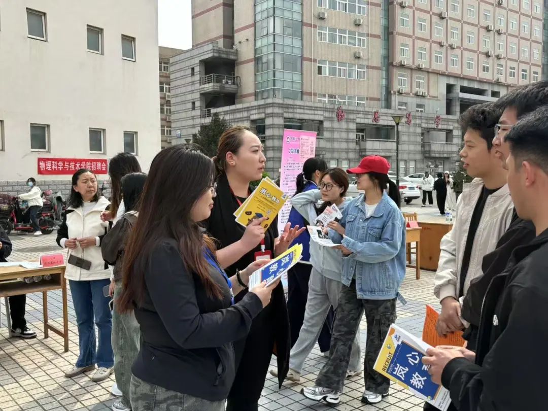 招聘会的信息去哪里找_招聘会_招聘会计最新招聘信息