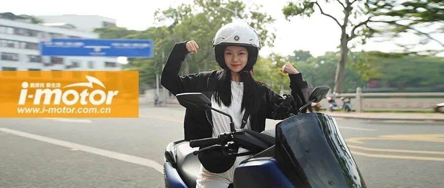 来这座古城，我骑NMAX带你去呷嗲