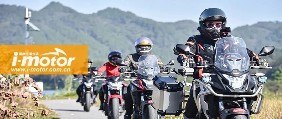 PCX160玩金卡纳，CB400X去硬核越野？五羊-本田骑士摩旅派对