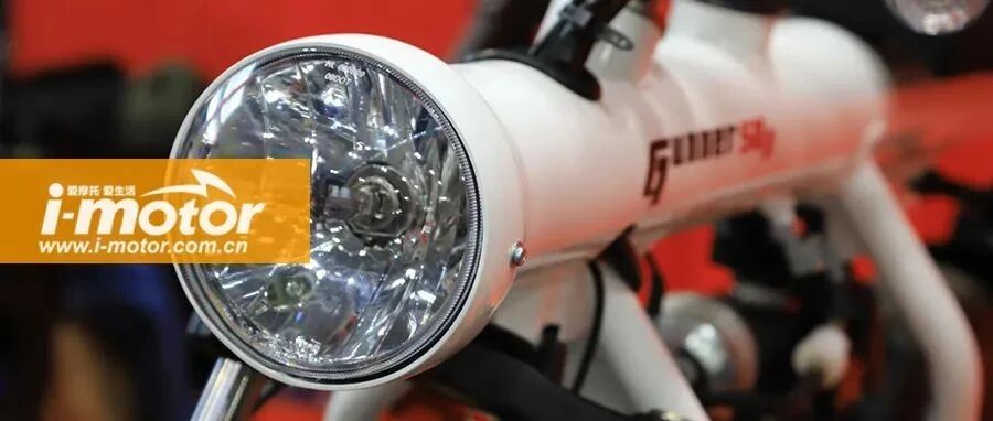 日本大阪摩展，这款小车有点意思！