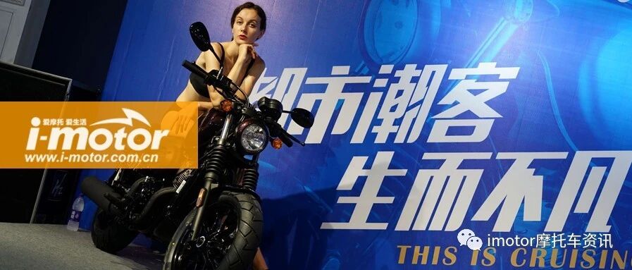 都市潮客生而不凡，济南轻骑大韩HYOSUNG GV125S成都首发