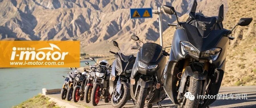 雅马哈8款大贸车集结，他们要干什么？