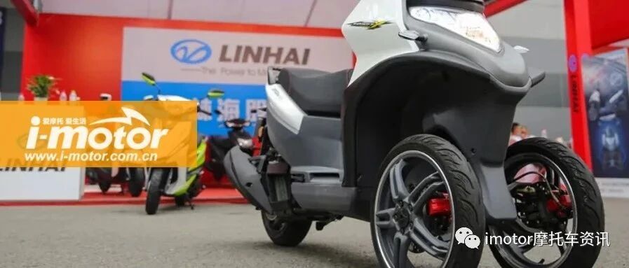 2w+，预计年底上市！林海入门级倒三轮Trinity150