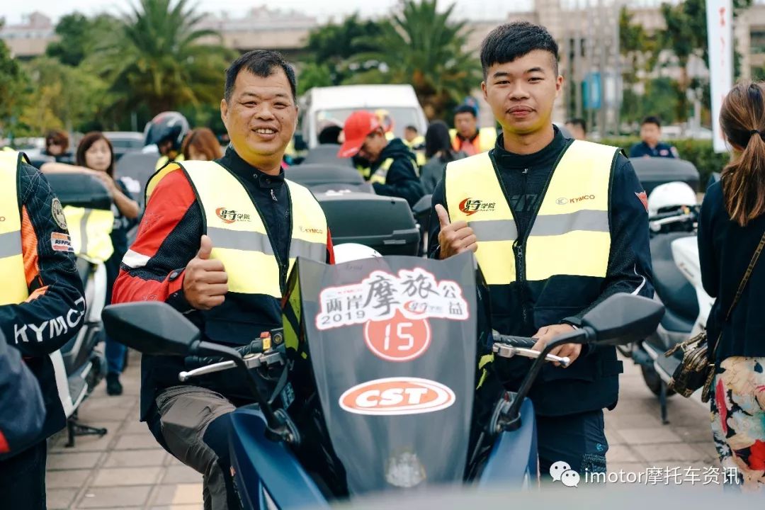 沿途有偶遇嗎？KYMCO光陽摩托-第五屆兩岸摩旅公益活動昆明發車 旅遊 第7張