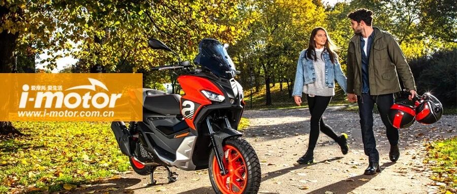 米兰展│aprilia首款跨界ADV踏板亮相