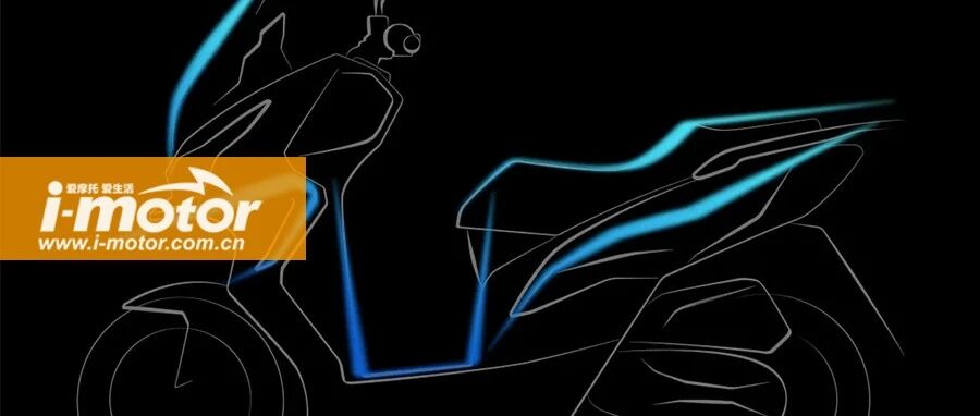 跨界，大阳150鸟嘴平踏板来了！