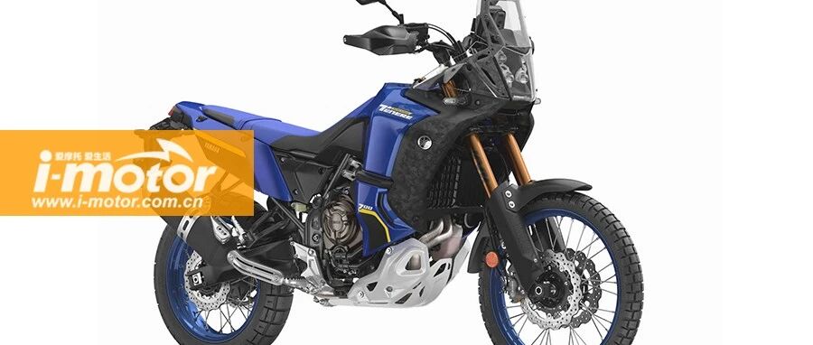 2022 Yamaha Ténéré 700 World Raid正式登场！