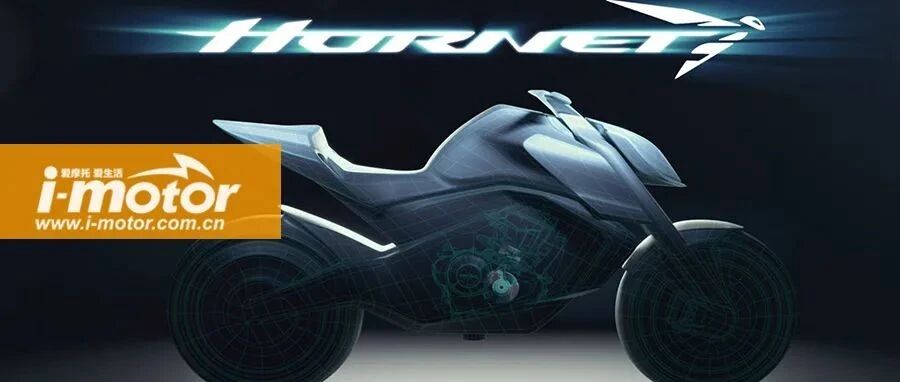 米兰展│本田黄蜂复活，四缸变双缸？！